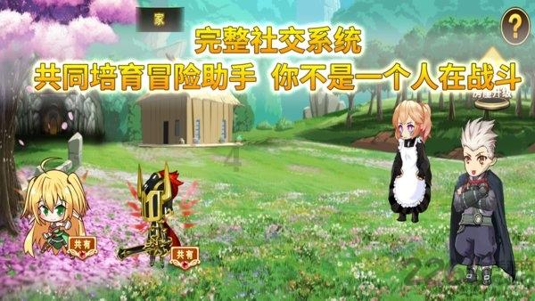 台儿庄文化志愿服务活动走进敬老院