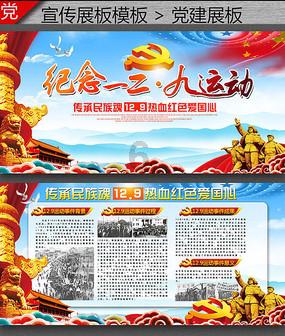 崩坏星穹铁道卢卡培养攻略