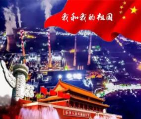 1月26日国内黄金期货涨0.26%